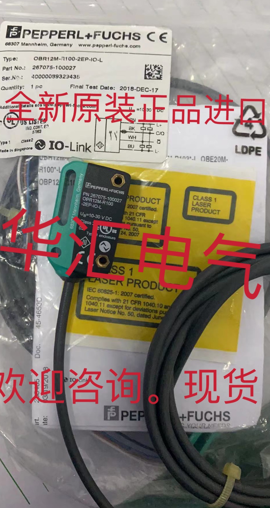 OBD1000-R100-2EP-IO-V31 267075-0127 原装CR30SCN15DNO 询价