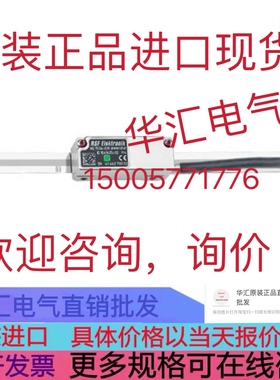 RSF MS 40.86-0M L8 RSF MS 20.94-2M H3 RSF MS 25.74-0M L9询价