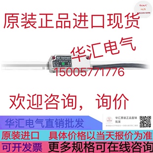 RSF MS 25.71-0M RSF MS 30.63-1M RSF MS 21.44-2M 原装询价