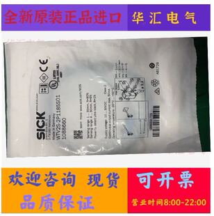 原装IM12-08NPS-ZC1 IM12-08NPS-ZCK BWU1644 HL18L-N1G5AB 询价