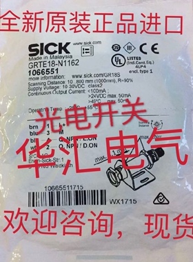 DM300X 825-0299-1R J FLE20-PO-A8 HT3CL1/4P-M8 原装询价