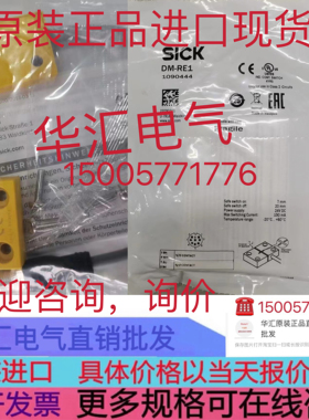 PSEN2.1P-21 522121 V1.0 原装询价 PSEN2.1P-30 522130