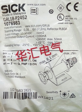 GRSE18-P2422 GRSE18S-E1336 GRS18S-D1326 M18GRXPQ 原装询价