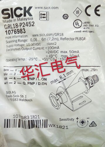 GRSE18S-E1336 GRTE18S-P2449 GRL18S-P2436  GRTB18-P2412询价