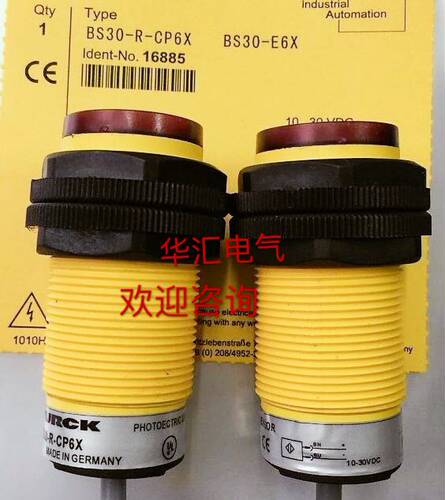 询价S30SN6P ;S18SP6RQ;S30SP6R;QS30WRQ ;,S18SP6DL邦纳传感器