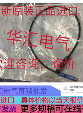 1028403 RZT6-03ZRS-KRD 1044464 MZT8-03VPS-KRD 原装SICK询价