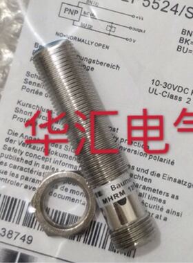 全新GSEE GHM18S-PDL700-E2N6-FRRW GHM18T-PFD100-E2P6/2M-FRR