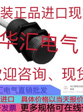 HS5B-11 HS5B-02 D4N-112H D4N-112G TLS-191 CLS-191 原装询价