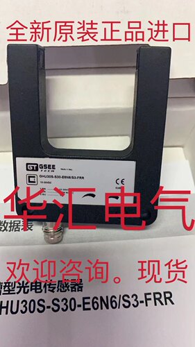 S5-5-L2-92原装S5-5-A2-70 OS60-K1200V1B6Q OS70-S6Q 询价