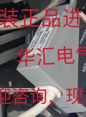 V520-R221FH 原装V400-R2CF65 V500-R422 V500-R421 现货询价