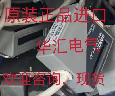 V520-R221FH 原装V400-R2CF65 V500-R422 V500-R421 现货询价