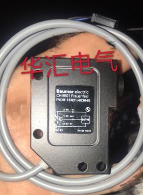 堡盟FVDM 15N5103 FVDM15P5103 FVDM 15P5130  FVDM15P5103/S14