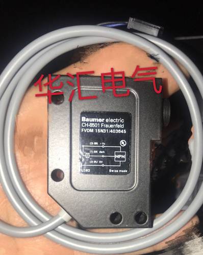 堡盟FVDM 15N5103 FVDM15P5103 FVDM 15P5130  FVDM15P5103/S14