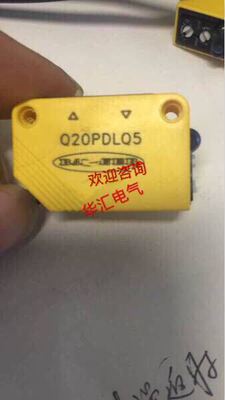 邦纳Q14RP6R*Q146E*Q12RP6RQ3*Q12RP6LPQ3 Q12RB6RQ传感器询价