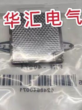 PL20A PL40A PL50A WCS-MP1 CO91 H50 T-BRT-2X2 P250CHEM 询价