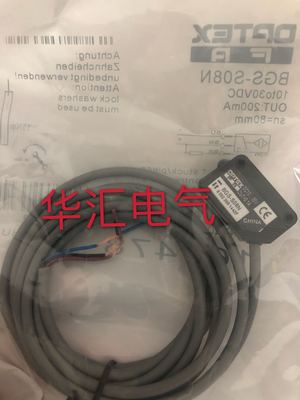 BGS-Z30N BGS-Z10N BGS-S08N BGS-Z30P PZ-G62N BGS-2S15N PZ-M75