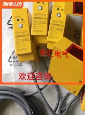 美国邦传感器BANNER QS18VP6D、QS18VN6W、QH23SP6DL议价议价