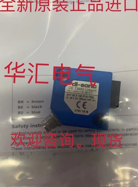 现货原装进口LHK-3031-303   OT24410 DE-73660 LHK-3131-303询价