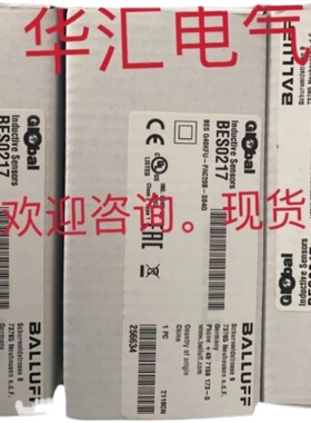 BES0068 BES M12MI-PSC40B-S04G BES02W3 BES M08MG1-PSC60F-S04G