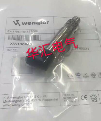 威格勒光电开关SW983EW98PC3，YO993,SN6003 SO953N SO983询价