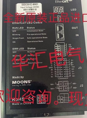 SSDC06-EC-MW01询价BOS0031 BOS21M-PA-ID10-S4原装CL50GXXPQP
