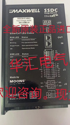 SSDC06-EC-MW01询价BOS0031 BOS21M-PA-ID10-S4原装CL50GXXPQP