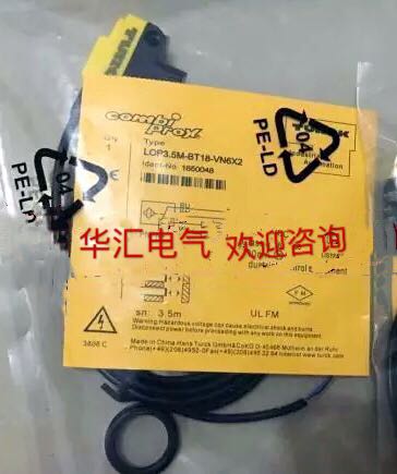 邦纳光电开关 QS18VP6CV15  QS18VN6AF250Q8 QS18K6AF250Q8询价