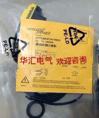 邦纳光电开关 QS18VP6CV15  QS18VN6AF250Q8 QS18K6AF250Q8询价