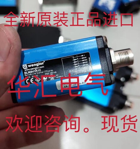 FP04PCT80 YP11MVV80 YP11VAH3ABF BLN0H1R10全新原装现货询价
