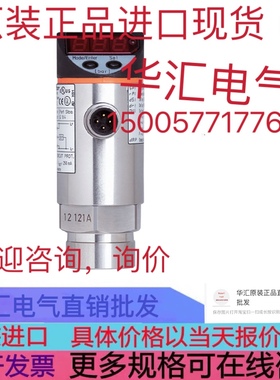 PN1024 PN7834 询价PP7022 RM3005 RM7004 RU1113 RU6079 RU1045