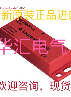 SS202E-3Z-D3 REDTECH RASI4400-N 原装ROTAREX M4S1S 316L 询价