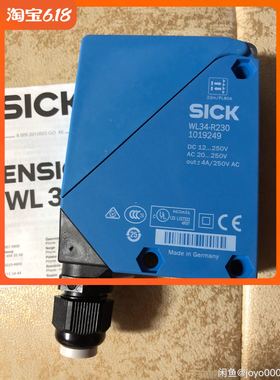 WS/WE24-2B240 2B430 260-S270 45-R250 140-2N132  260-R270施克