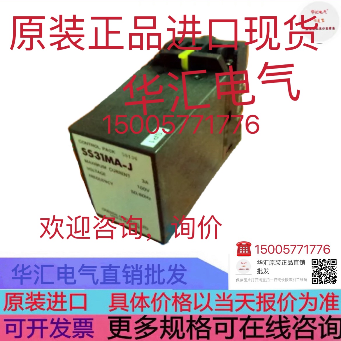 Oriental Motor SS31MA-J 原装ORIENTAL MOTOR BLHD30K 驱动 询价