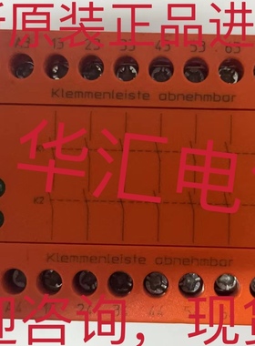 德国多德DOLD继电器 BN3081.63/61现货0048701 原装 BN3081议价