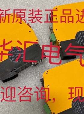 IFM易福门继电器 G1501S IS18G1S2 IGC258 IFW204 IFT203原装询价