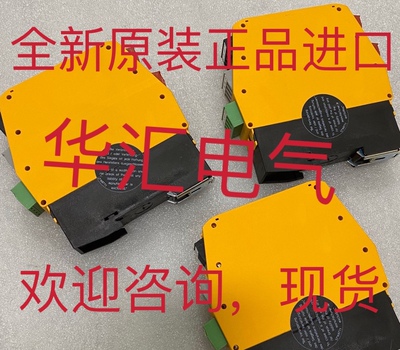 IFM易福门继电器 G1501S IS18G1S2 IGC258 IFW204 IFT203原装询价