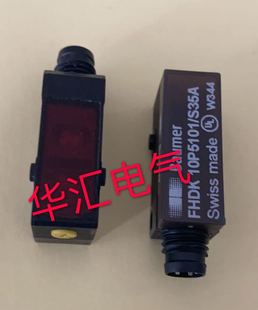 20I4540 S14C原装 S14C CFDK LN3询价 OADM 25G3125 20I4560