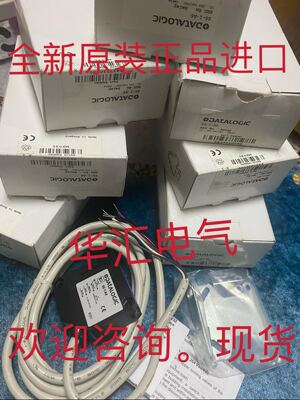 全新原装DATALOG1C 光电开关S6-5-C200/S6-5-A6/S6-1-A6询价现货
