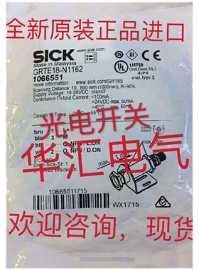 1040756 IME12-04NNSZC0S 原装IFRM 12P13G1/S14L 询价