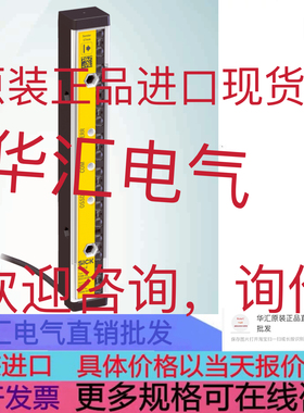 C20E-045303D51 1085113 C20S-045103D51 1085112 原装询价