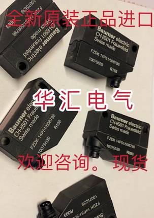 原装CFDK 25G1125/LN3 CFDK 25G1125/LN4 IWRM 18U9704/S14 询价