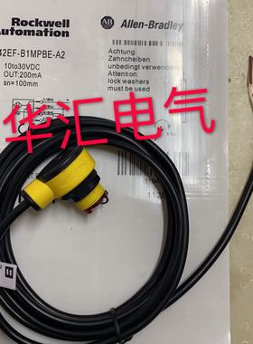 42EF-R9MPB-F4、42EF-R9MPBV-F4、42EF-R9SCB-G4 42EF-E1EZB-F4