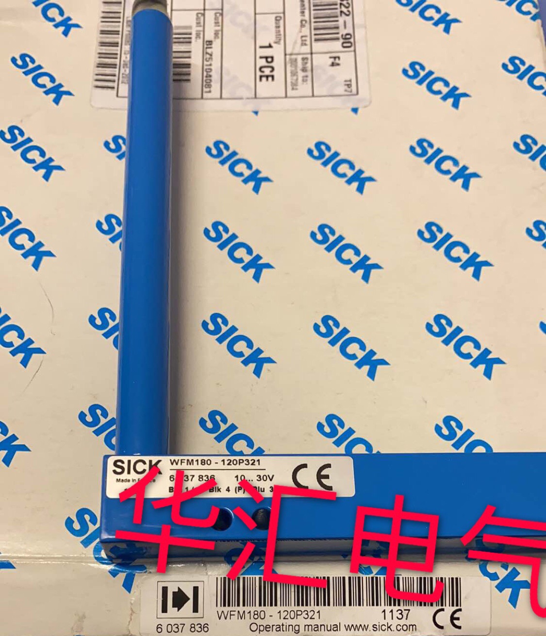 施克槽型光电开关WFM180-120P321 WFM50-60P321 WFM80-60P311询价