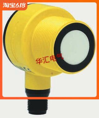 美国超声波传感器摄议价