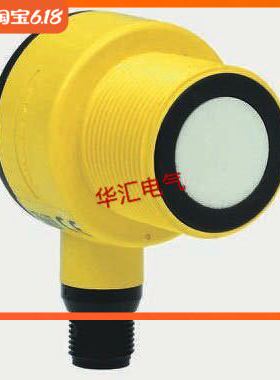 全新全新美国邦BAER超声波传感器T30UIPA-75482，实物拍摄议价