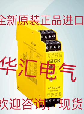 WTB4S-3P3234S04 UE43-3AR3D2 原装R01380.101 OFF-DELAY 询价