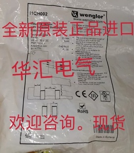 OHN252B0003 IH020BK41VD XN96VDH3 XN96VBH3 IG060NK37VB8询 P16