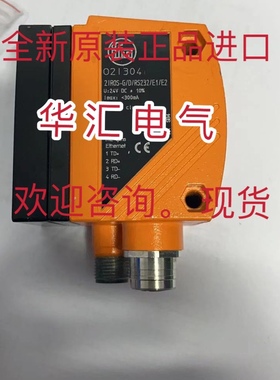 询价IFM原装O2D103 O1D405.O2D101.易福门O2D100 O5D102传感器