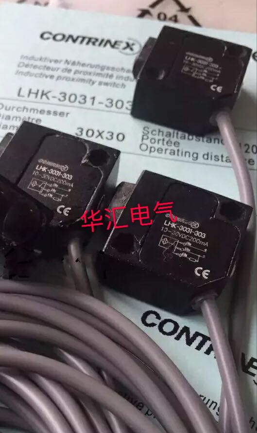 科瑞LHK-3031-303 PT-Q23S-L3-030 PT-Q23S-A3-101 PT-Q23S-A3-01