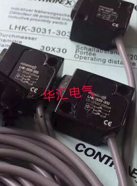 科瑞LHK-3031-303 PT-Q23S-L3-030 PT-Q23S-A3-101 PT-Q23S-A3-01